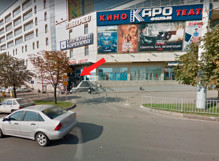 Краун 39 калининград